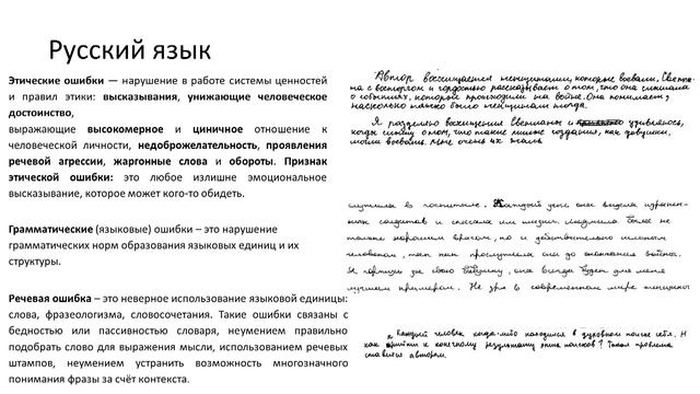 2019 09 15 студия смотреть онлайн