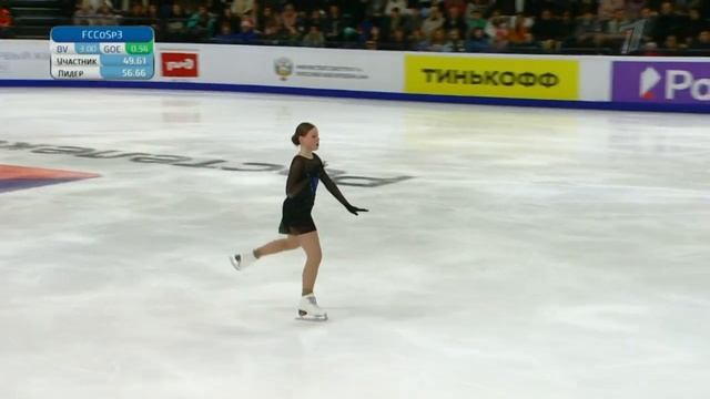 Агнета Латушкина. Произвольная программа. Женщины. Москва. Гран-при России по фигурному катанию 202 смотреть онлайн