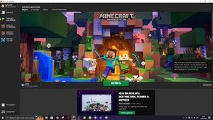 Как запустить minecraft через оригинальный лаунчер