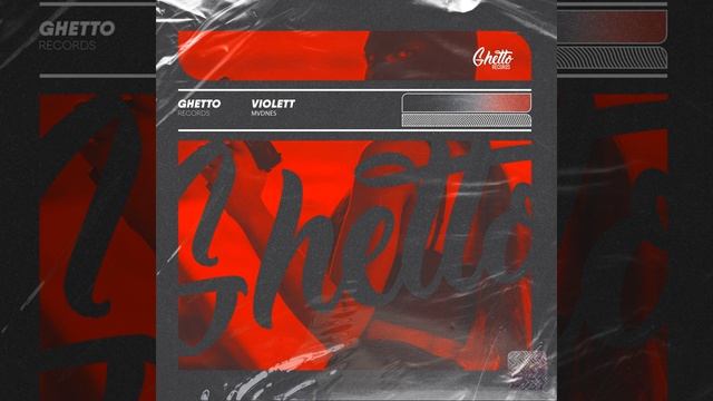 VIOLETT смотреть онлайн