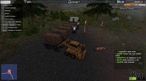 Demolish & Build Company 2017 ( Полное прохождение ) Часть #1