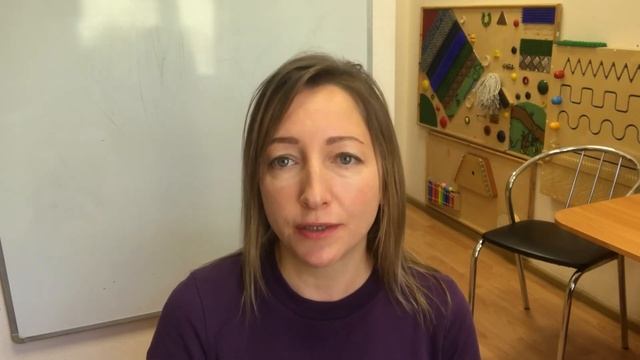 Зачем нужна психологическая диагностика смотреть онлайн