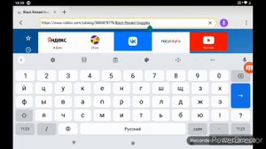 как сделать персонажа в scp roleplay
