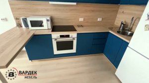 Бирюзовая кухня Вардек | Кухня с барной стойкой | Кухни МДФ эмаль