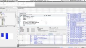 Выполнение электромеханического проекта в ПО Autodesk
