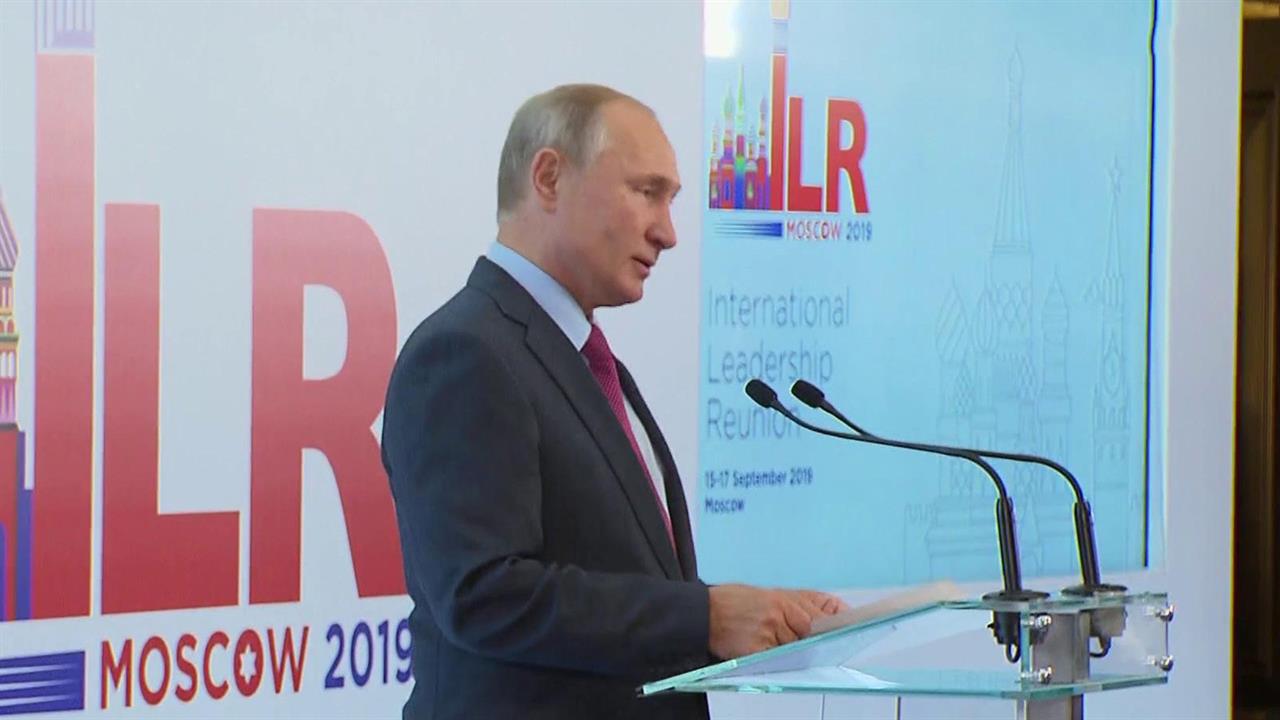 Владимир Путин выступил на ежегодном конгрессе Международного еврейского благотворительного фонда