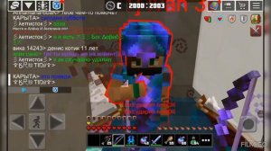 ПЛАНЕТ КРАФТ ПВП