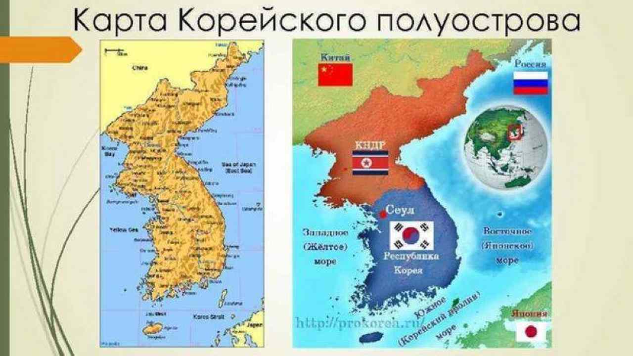 Покажи на карте северную корею. Южная Корея географическое положение карта. Республика Корея на карте. Северная и Южная Корея на карте. Географическая карта Южной и Северной Кореи.
