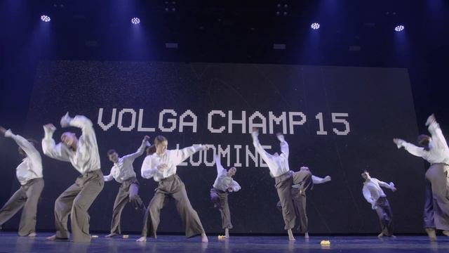 VOLGA CHAMP XV | BEST DANCE SHOW PRO | Loomine | FRONT ROW смотреть онлайн