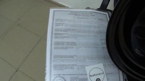 Стальные диски Mefro R14 для ВАЗ, Lada, Datsun