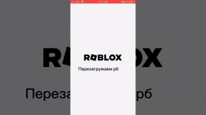 КАК ПОДКЛЮЧИТЬ ВОЙС ЧАТ В 2024 ГОДУ !