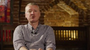 Игорь  СТРЕЛКОВ(Гиркин). Конец мая 2022.