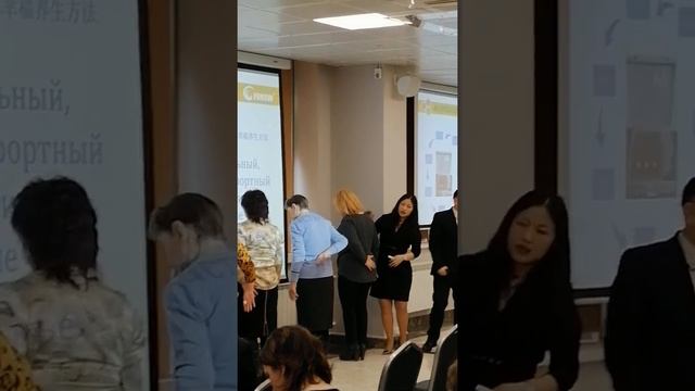1ч Онлайн Проба БиоЭнергоМассажа Fohow результат ЗА 15мин#ЕленаКузнецова