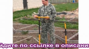 Корнеудалитель Торнадо