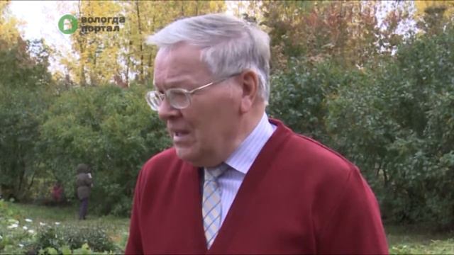 Вологжане начали подготовку к новому сезону проекта «Цветущий город» смотреть онлайн