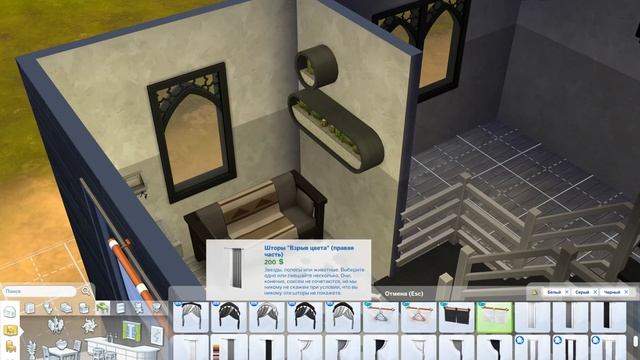 Макс Фрай Очки Бакки Бугвина 3 смотреть онлайн