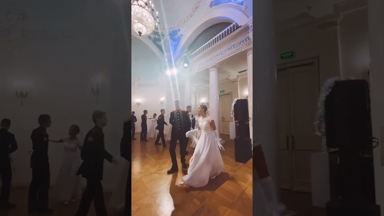 Обожаю вальс - Миньон #допобразование #кадетскиетрадиции #донм #историческиетанцы #shorts