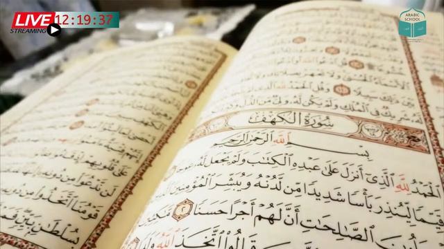 МАХРАДЖ СЁСТРЫ 2020/4 буква ت и ن от 27.10.2020 смотреть онлайн