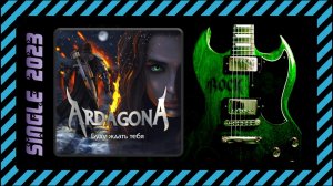 ArdagonA - Буду ждать тебя (2023) (Power Metal / Symphonic Metal)
