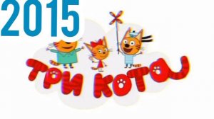 раньше V/S сейчас: