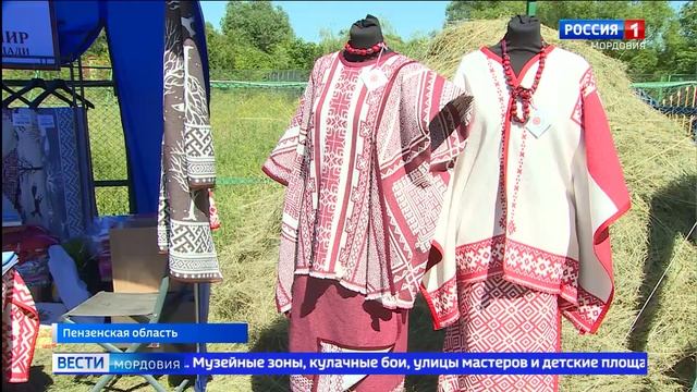 Мордовское село Даньшино притянуло гостей со всей страны смотреть онлайн