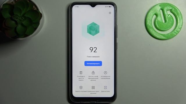 Как ускорить Realme C25s / Увеличение скорости Realme C25s смотреть онлайн