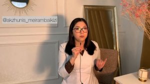 МОЛОЧНИЦА.ЕМІ.КАНДИДОЗ.ҚЫШЫНУ#выделения#молочница#гинеколог