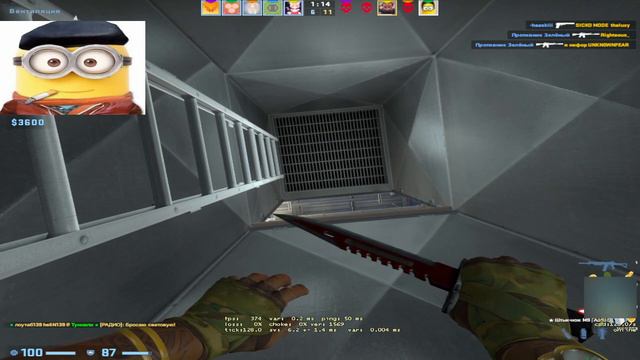 HELIN139'a ХОТЯТ КИКНУТЬ!? ХЕЛИН ПРОПИЛ СКИЛЛ?... (нарезка) | HELIN139 | CS:GO FACEIT
