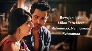 ✨Meri Berang Duniya Mein Mere Saath Tera Hona Song Lyrics | ?Himesh Reshammiya | ?Sanam Teri Kasam?