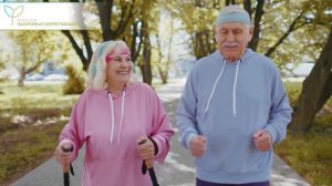 Как убрать одышку и при чем здесь выносливость?