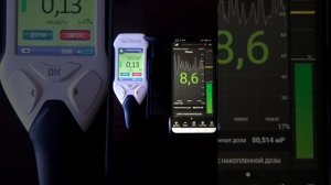 Атом Фаст 8816 и Эковизор Соэкс F4