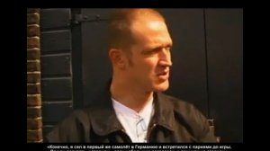 Интро Hooligans storm over Europe Фанаты гроза над Европой перевод Дмитрий Пучков(Гоблин)