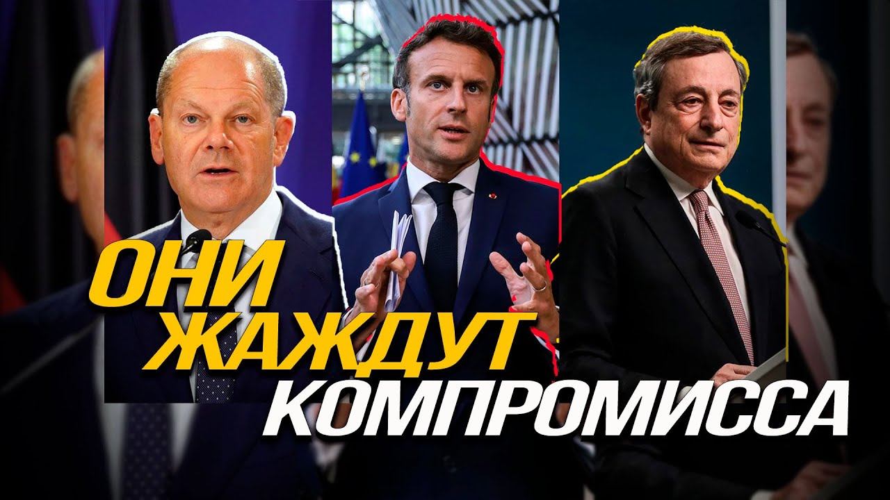 Злой татарин. Саммит нато лидеры стран. Байден и трамп и королева британии. Рокфеллеры династия 2021. Западная элита.