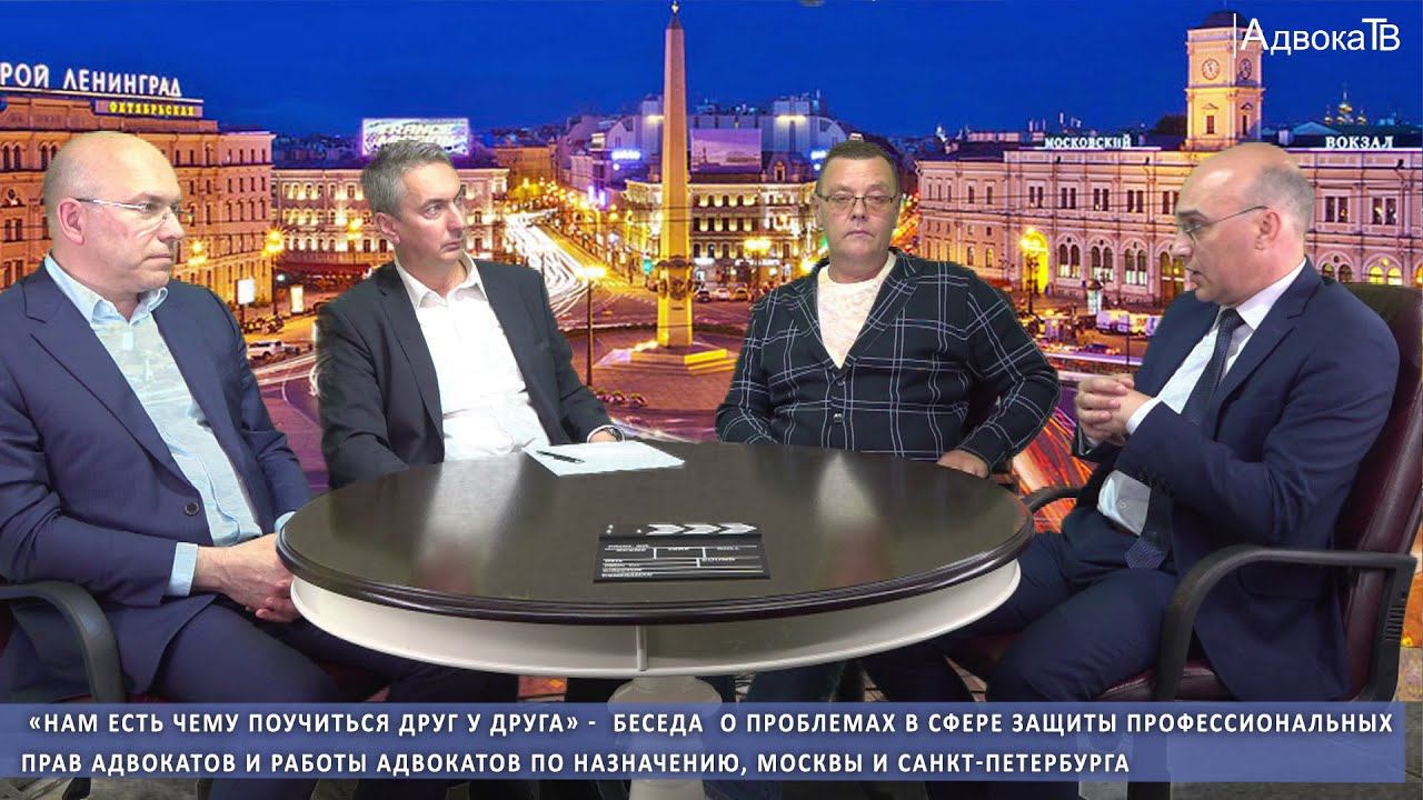 Нам есть чему поучиться друг у друга смотреть онлайн