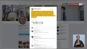 Казахстан и Ирак выразили приверженность дальнейшему улучшению исполнения сделки ОПЕК+