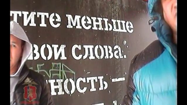 Сотрудники уголовного розыска задержали группу вымогателей смотреть онлайн