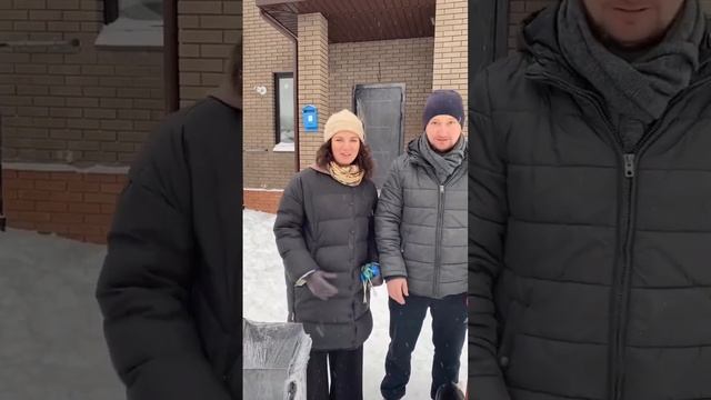 Одна из самых приятных частей нашей работы - вручение ключей  #домаподключ  #строительствоказань