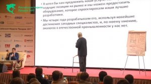 Сергей Азимов - "Продажи и переговоры: говорим с клиентом на одном языке"