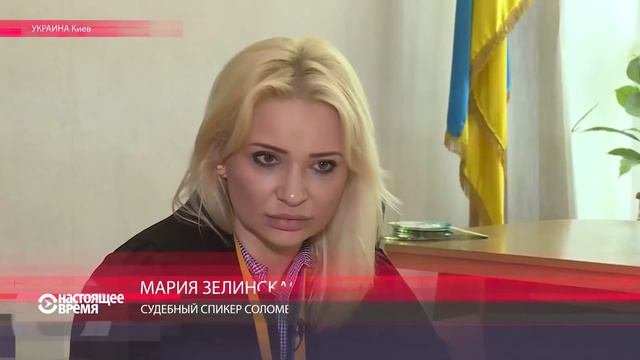 Виноваты судьи или следователи? Почему не сели в тюрьму фигуранты нескольких громких дел в Украине?