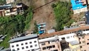 Масштабный оползень сошел в городе Ретамас, Перу