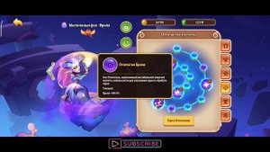 Idle Heroes - Компания Пустоты 1.7.5 \ Void Compaign 1.7.5
