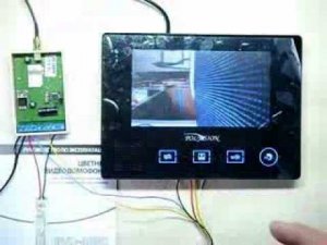 polyvision PVD405(7)