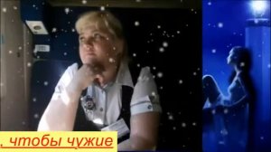 Мне звезда упала на ладошку