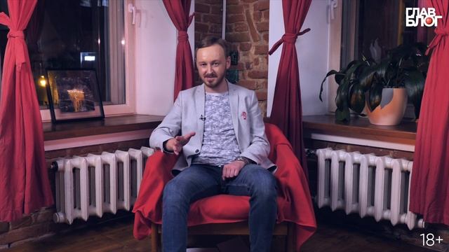 Бесплатный вебинар «Частые заблуждения про налоговые платежки, зачеты и возвраты». ГлавБлог.