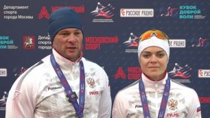 Иван Штыль и Ирина Андреева – о победе на «Кубке Доброй Воли» в С2 500 м