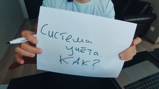 ТОП 7 правил найма персонала, сотрудников/ система учета. Как выбрать.