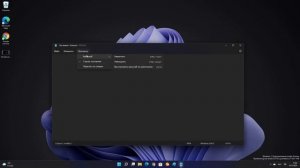 Погода на панели задач в Windows 11. Новый блокнот! | Новости Windows 11?. #windows11