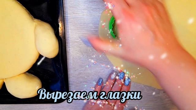 Пирог Кролик Крош из Смешариков на Новый год 2023!