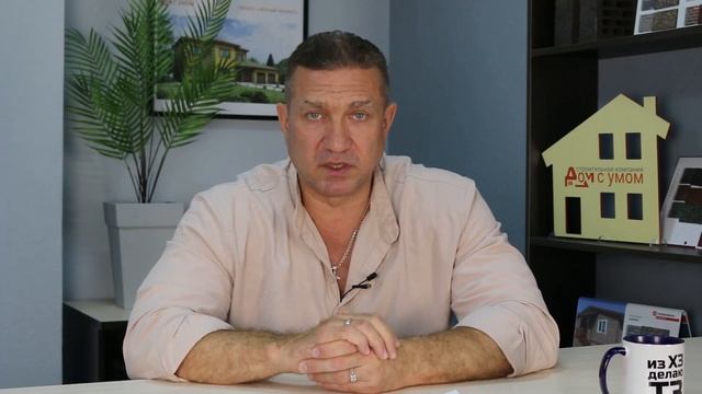 Дом с мансардой: красиво, комфортно, недорого? смотреть онлайн