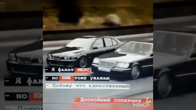 Цитаты про машин смотреть онлайн